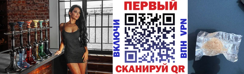 АМФЕТАМИН 98%  Заволжье 