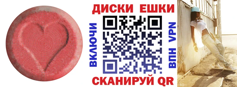 ЭКСТАЗИ 300 mg  сколько стоит  Заволжье 