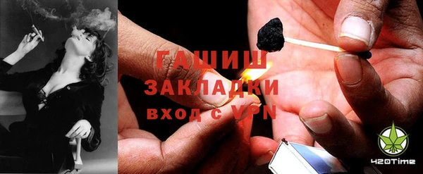 соль ск Елабуга