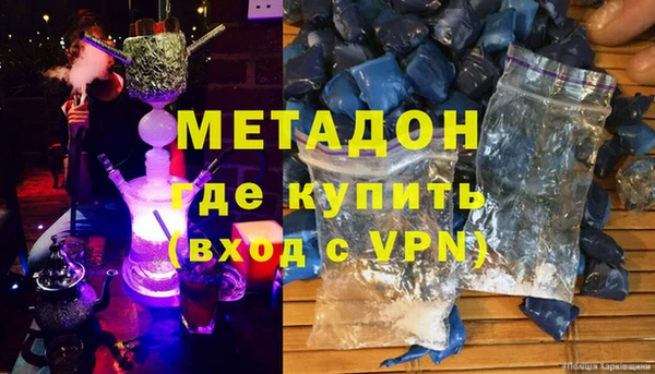 MDMA Premium VHQ Ельня