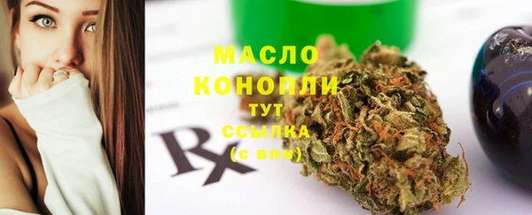 кокаин VHQ Елизово