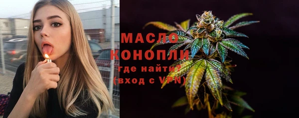 MDMA Premium VHQ Ельня