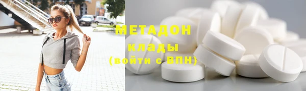 гашик Заволжье