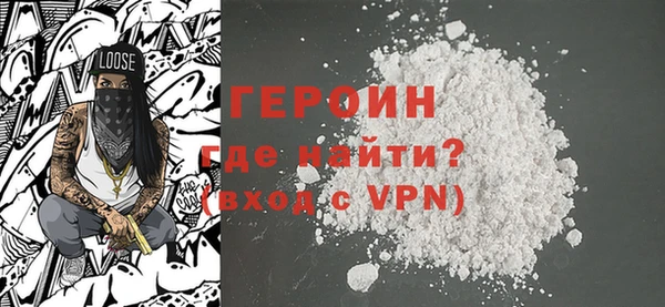 соль ск Елабуга