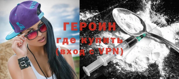 соль ск Елабуга