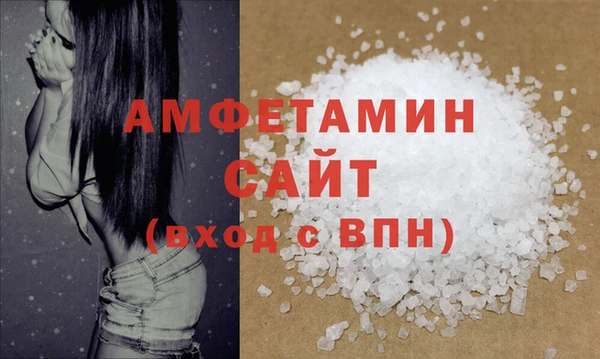 гидропоника Заводоуковск