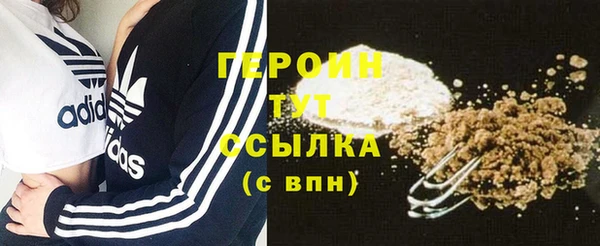 MDMA Premium VHQ Сатка