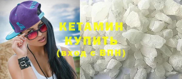 гашик Заволжье