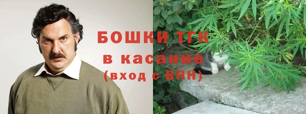 гидропоника Заводоуковск