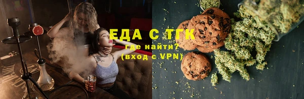 MDMA Premium VHQ Ельня