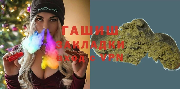 MDMA Premium VHQ Ельня