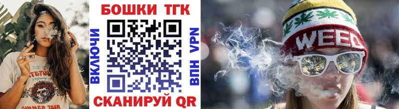 Каннабис семена  KRAKEN как зайти  Заволжье 